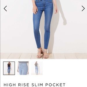 Loft Size 4 High Rise Skinny Jeans